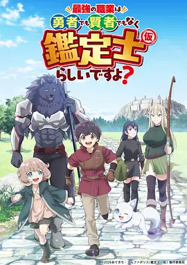 海贼王